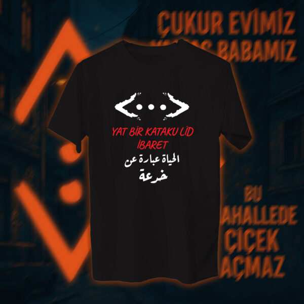 Çukur - الحفرة