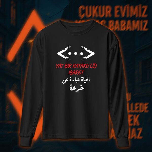 Çukur - الحفرة