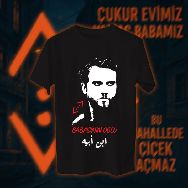 Çukur - الحفرة