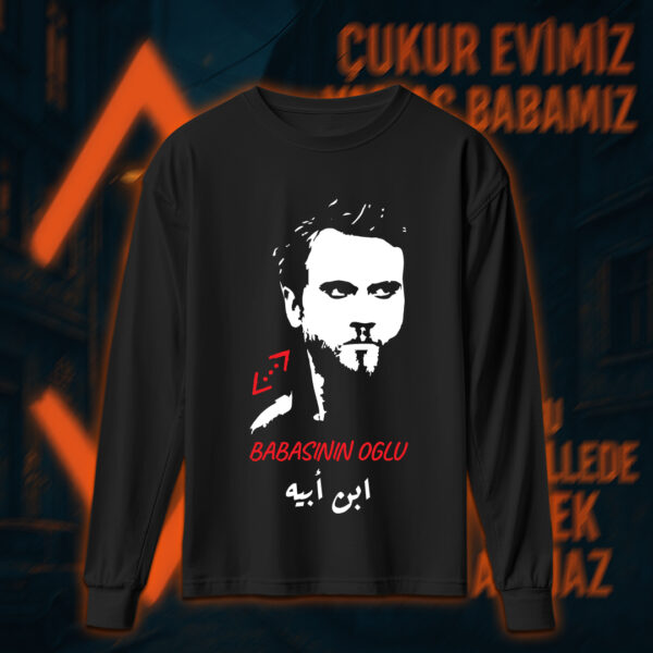 Çukur - الحفرة