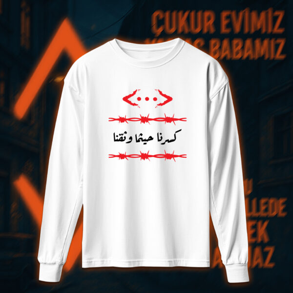 Çukur - الحفرة