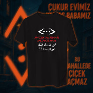 Çukur - الحفرة