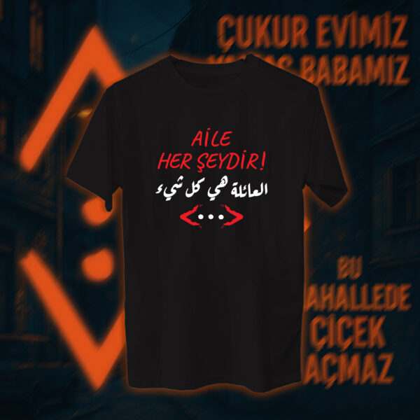 Çukur - الحفرة