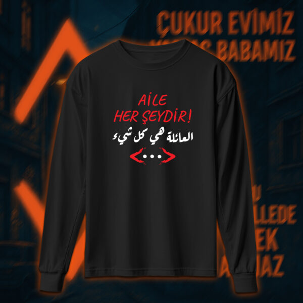 Çukur - الحفرة
