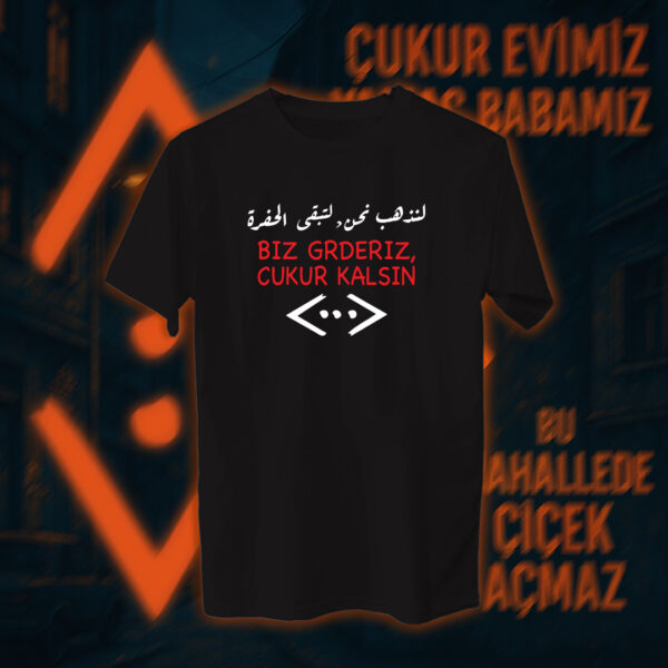 Çukur - الحفرة