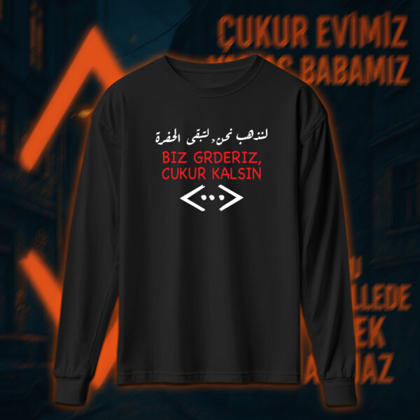 Çukur - الحفرة