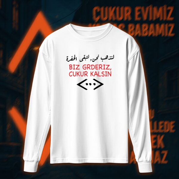 Çukur - الحفرة