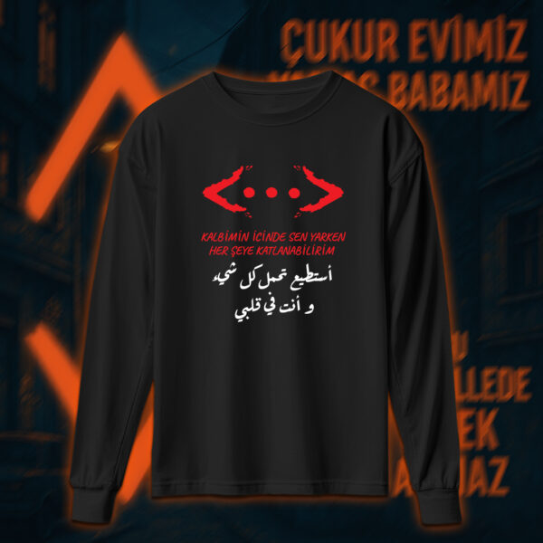 Çukur - الحفرة
