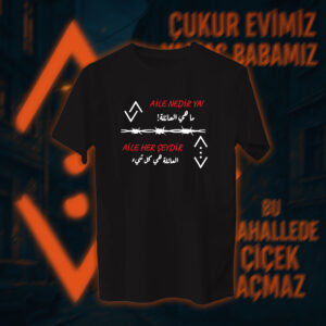 90265 Çukur - الحفرة