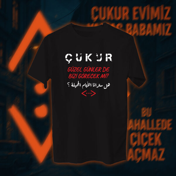 Çukur - الحفرة