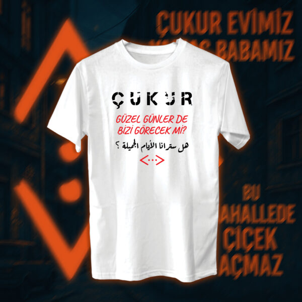 Çukur - الحفرة