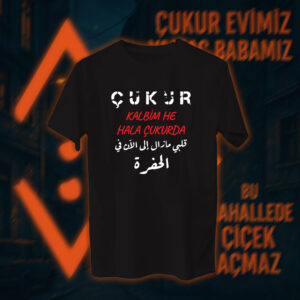 90317 Çukur - الحفرة