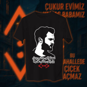 Çukur - الحفرة