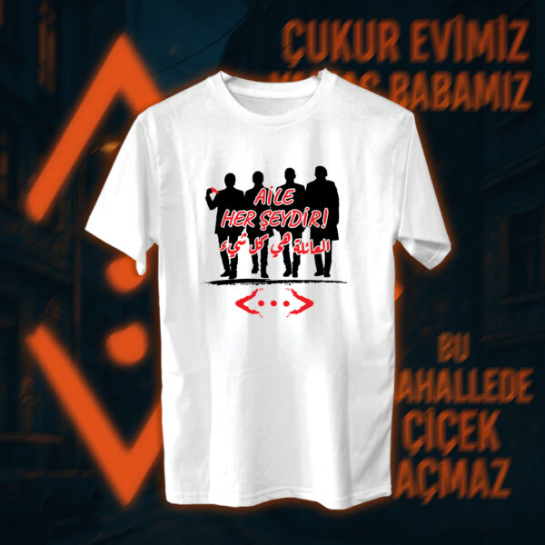 Çukur - الحفرة