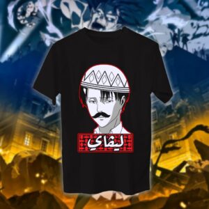 1 Attack On Titan - هجوم العمالقة