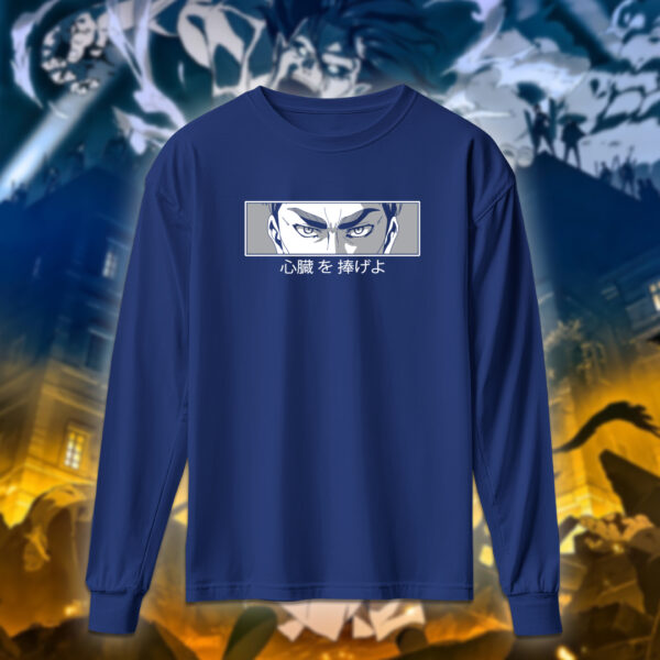 Attack On Titan - هجوم العمالقة