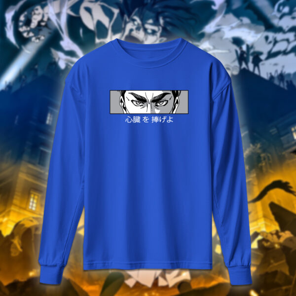 Attack On Titan - هجوم العمالقة