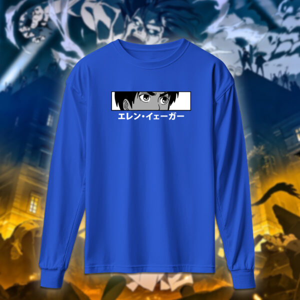 Attack On Titan - هجوم العمالقة