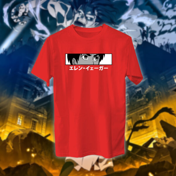 Attack On Titan - هجوم العمالقة