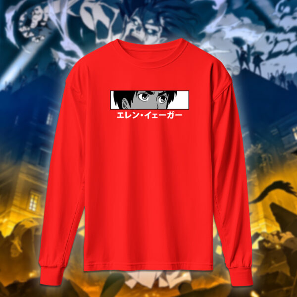 Attack On Titan - هجوم العمالقة