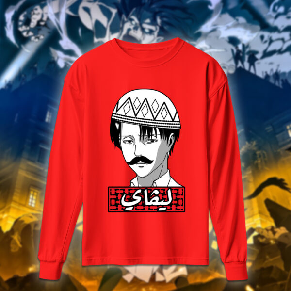 Attack On Titan - هجوم العمالقة