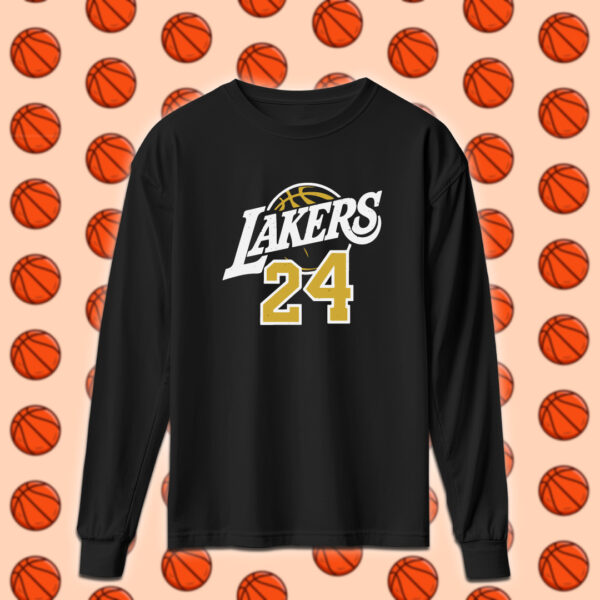 Basketball - كرة سلة