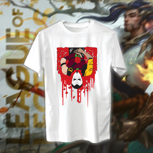 League of Legends - لول