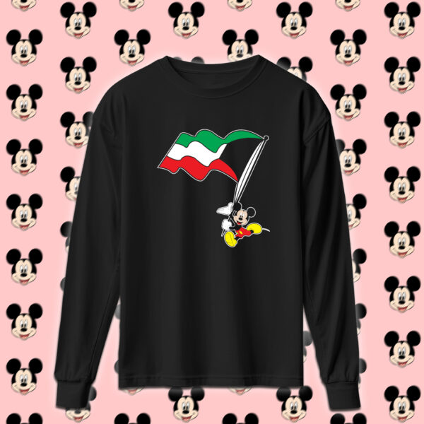 Micky Mouse - ميكي ماوس