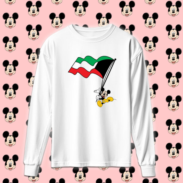 Micky Mouse - ميكي ماوس