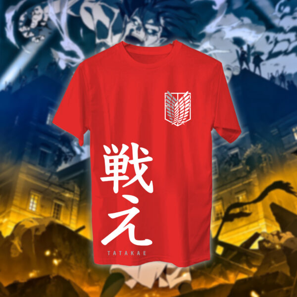 Attack On Titan - هجوم العمالقة