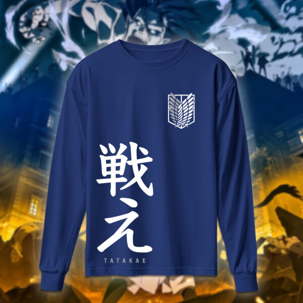 Attack On Titan - هجوم العمالقة