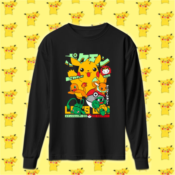 Pokemon - بوكيمون