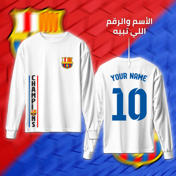 شعار برشلونة مع اسم ورقم