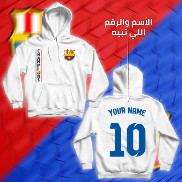 شعار برشلونة مع اسم ورقم