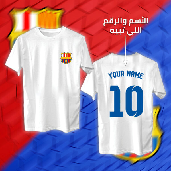 شعار برشلونة مع اسم ورقم