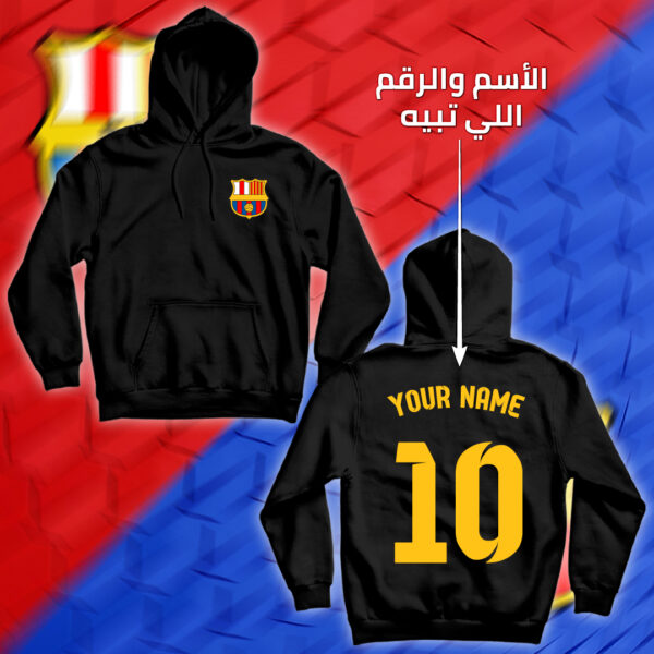 شعار برشلونة مع اسم ورقم