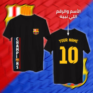 شعار برشلونة مع اسم ورقم