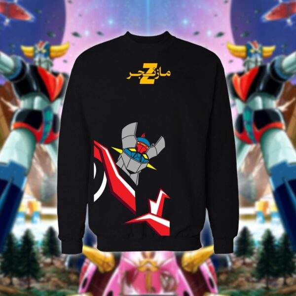 Grendizer - مازنجر