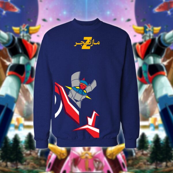 Grendizer - مازنجر