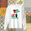 Palestine - فلسطين