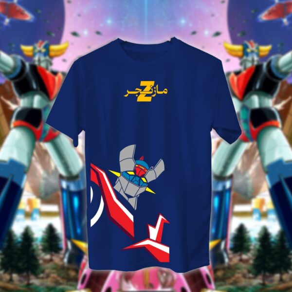 Grendizer - مازنجر