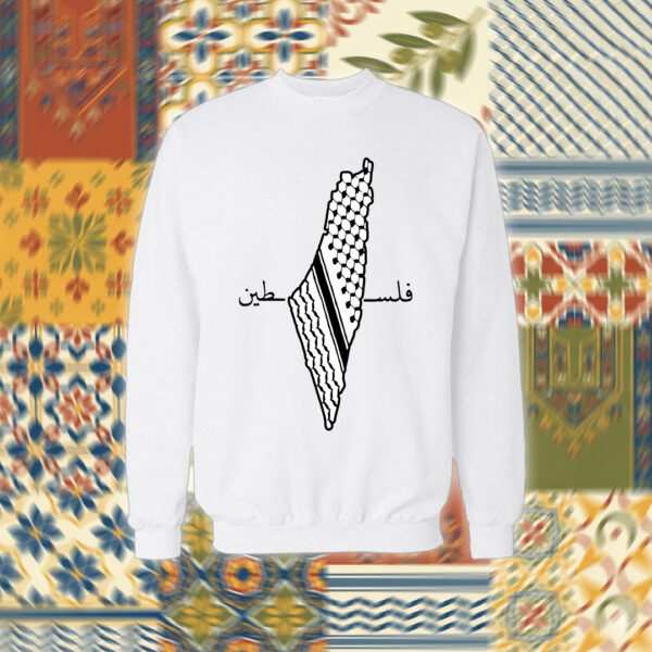 Palestine - فلسطين