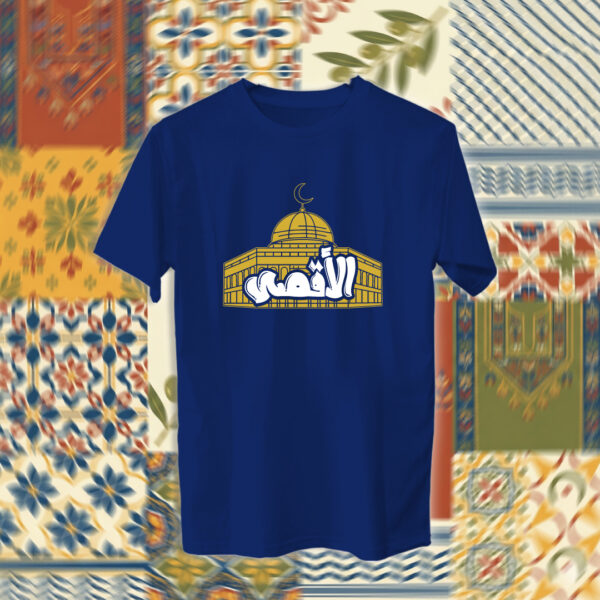 Palestine - فلسطين