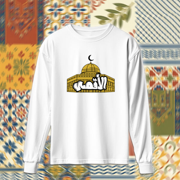 Palestine - فلسطين