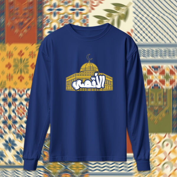 Palestine - فلسطين