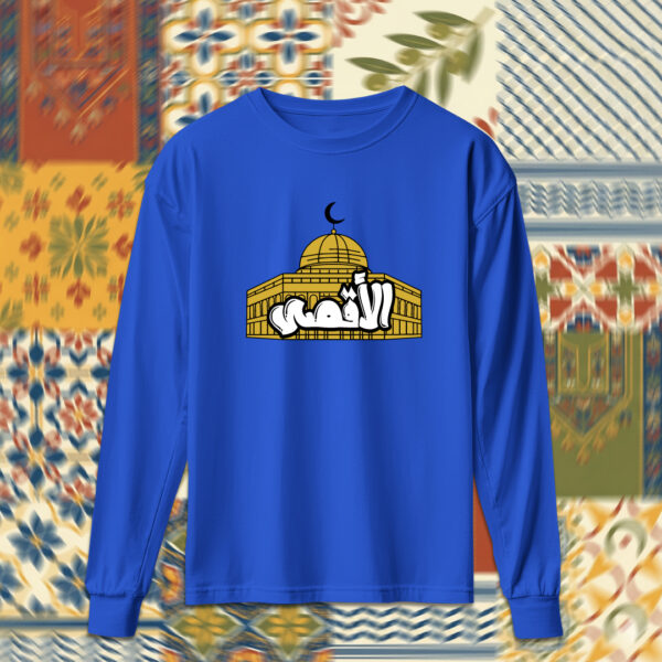 Palestine - فلسطين