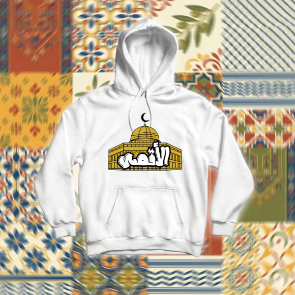 Palestine - فلسطين