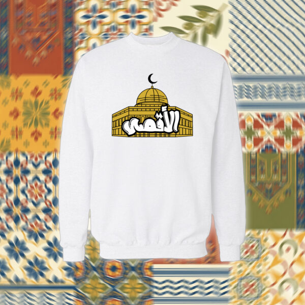 Palestine - فلسطين