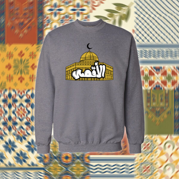 Palestine - فلسطين