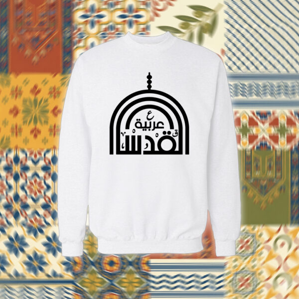 Palestine - فلسطين